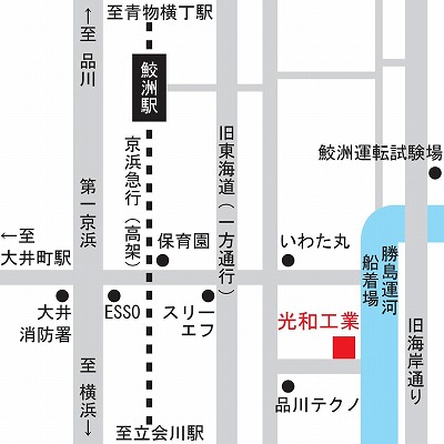 案内図